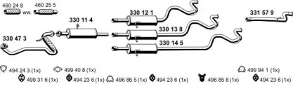 Глушитель ERNST 030363