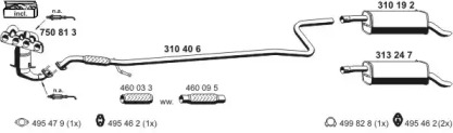 Глушитель ERNST 031110