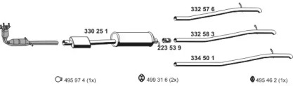 Глушитель ERNST 031246