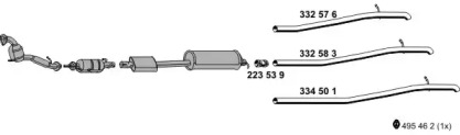 Глушитель ERNST 031398