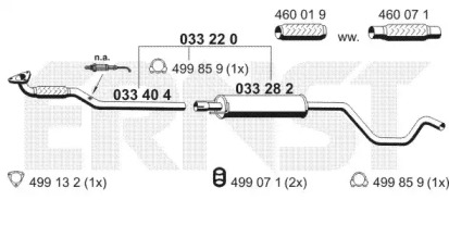 Амортизатор ERNST 033220