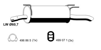 Амортизатор ERNST 034005