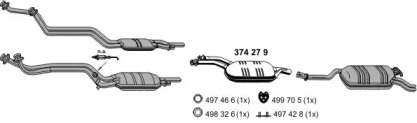 Глушитель ERNST 040156