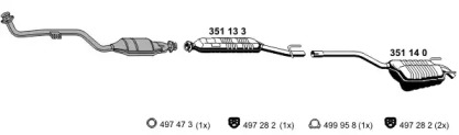 Глушитель ERNST 040334