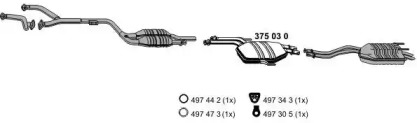 Глушитель ERNST 040389