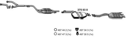 Глушитель ERNST 040391