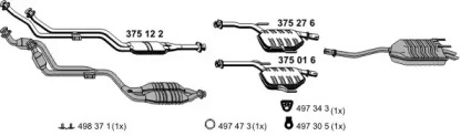 Глушитель ERNST 040394