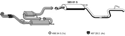 Глушитель ERNST 040506