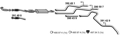 Глушитель ERNST 040580