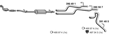 Глушитель ERNST 040583