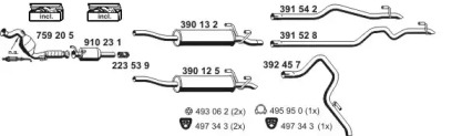 Глушитель ERNST 040744