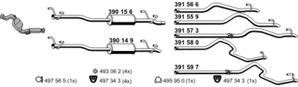 Глушитель ERNST 040795