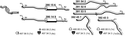 Глушитель ERNST 040796