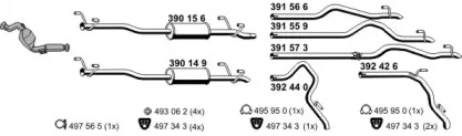 Глушитель ERNST 040803