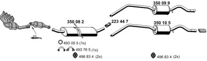 Глушитель ERNST 040852