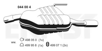 Амортизатор ERNST 044004