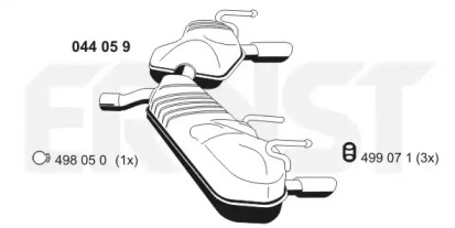 Амортизатор ERNST 044059