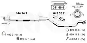 Амортизатор ERNST 044141