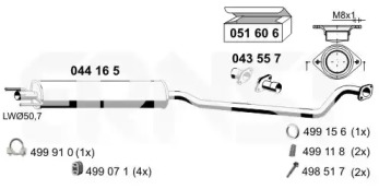 Амортизатор ERNST 044165