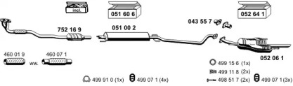 Глушитель ERNST 050412