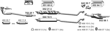 Глушитель ERNST 050414