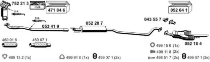 Глушитель ERNST 050460