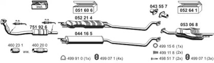 Глушитель ERNST 050485