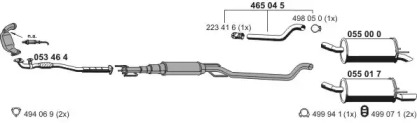 Глушитель ERNST 050539