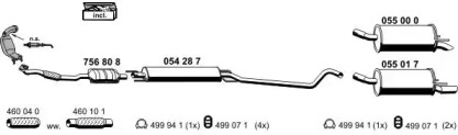 Глушитель ERNST 050540