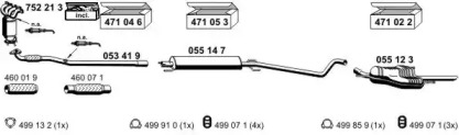 Глушитель ERNST 050558