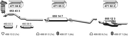 Глушитель ERNST 050559