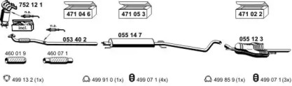 Глушитель ERNST 050560