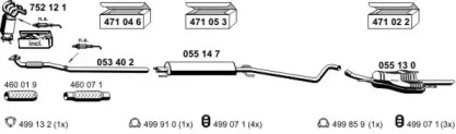 Глушитель ERNST 050564