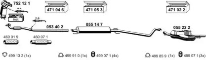 Глушитель ERNST 050569