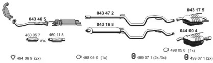 Глушитель ERNST 050578