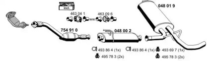 Глушитель ERNST 050840