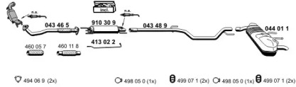 Глушитель ERNST 050870