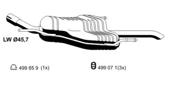 Амортизатор ERNST 054058