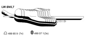 Амортизатор ERNST 055123