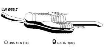 Амортизатор ERNST 056069