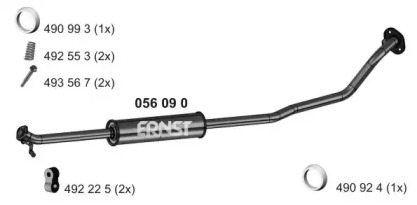 Амортизатор ERNST 056090