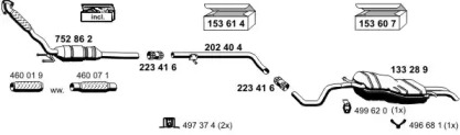 Глушитель ERNST 060038