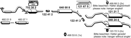 Глушитель ERNST 060108