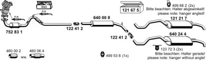 Глушитель ERNST 060277