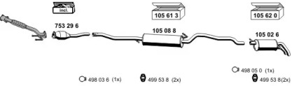 Глушитель ERNST 060669