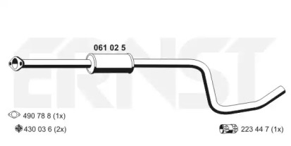 Средний глушитель выхлопных газов ERNST 061025