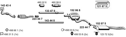 Глушитель ERNST 070436