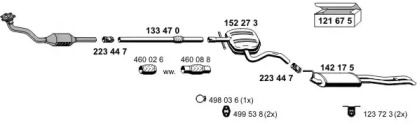 Глушитель ERNST 070486