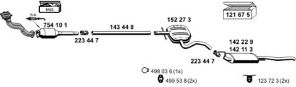 Глушитель ERNST 070493