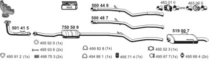 Глушитель ERNST 080120